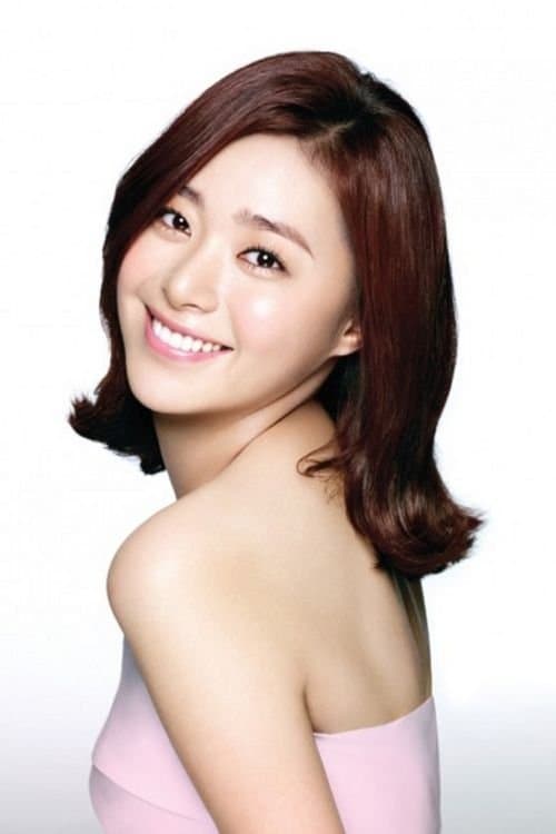Photo of Lee Young-eun