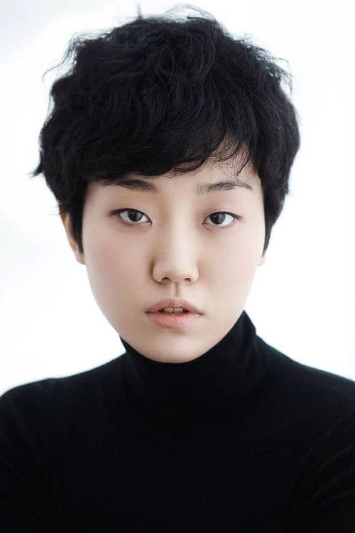 Photo of Lee Zoo-young