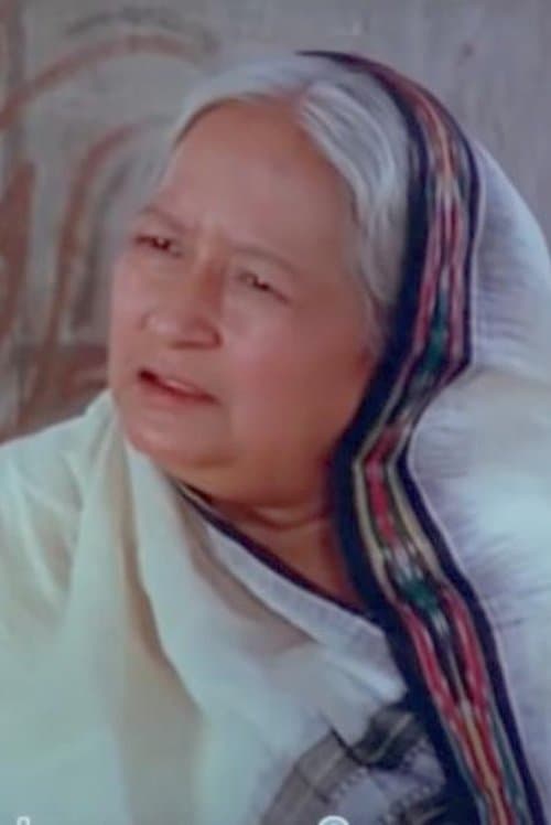 Photo of Leela Mishra