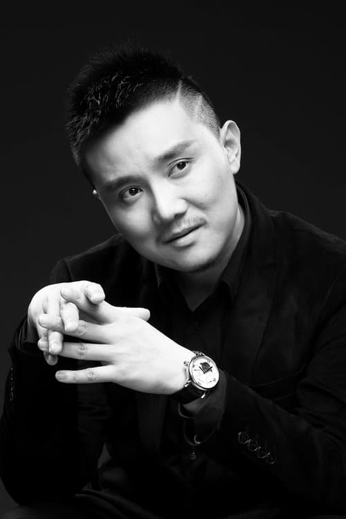 Photo of Lei Wu