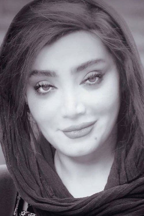 Photo of Leila Boushehri