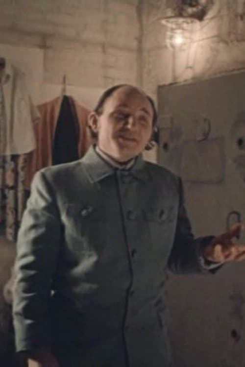 Photo of Leonid Kushnir