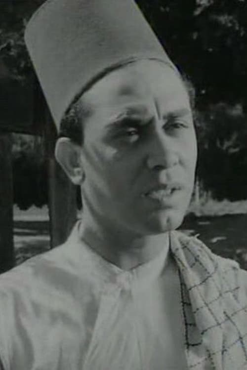 Photo of Lewis Youssef