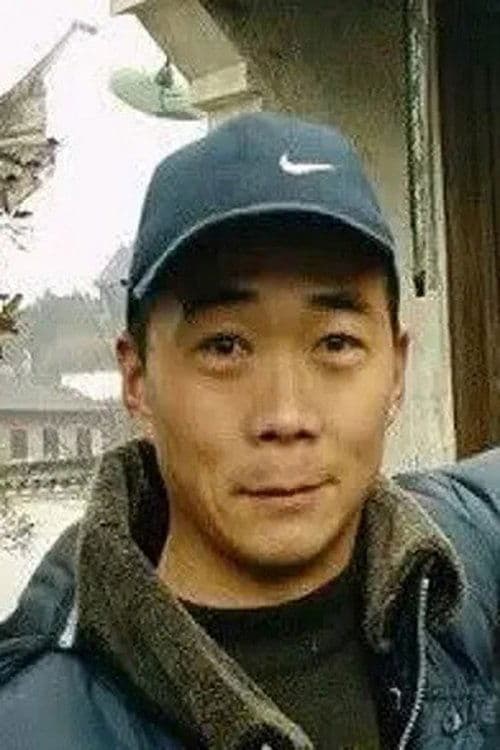 Photo of Li Baolong