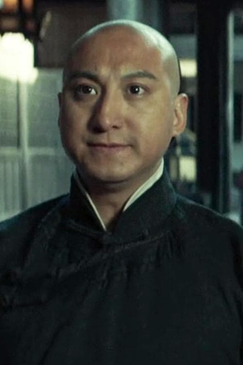 Photo of Li Binghan
