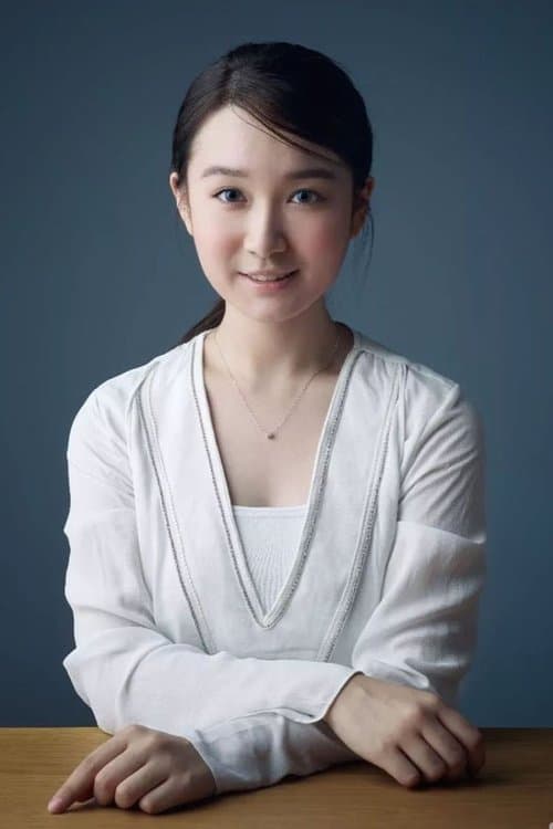 Photo of Li Chanfei
