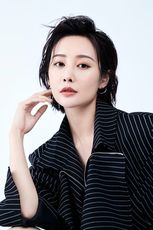 Photo of Li Chun