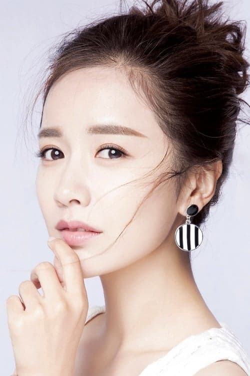 Photo of Li Chunai