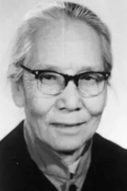 Photo of Li Di