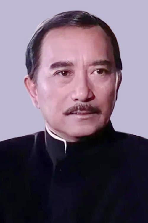 Photo of Li Dingbao