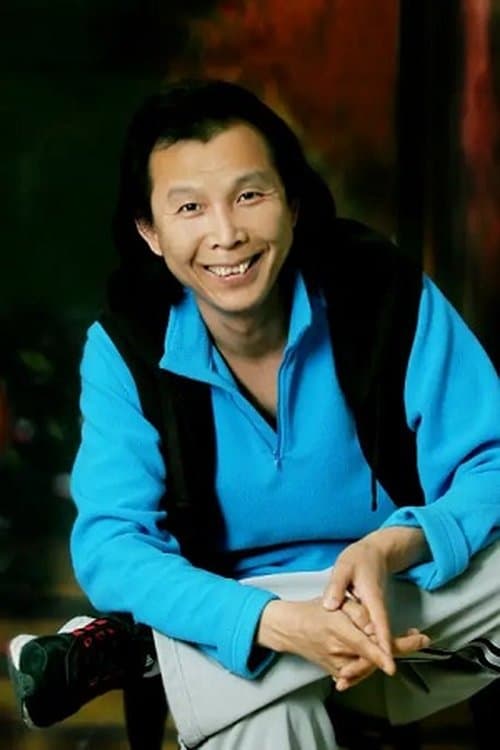 Photo of Li Dongguo