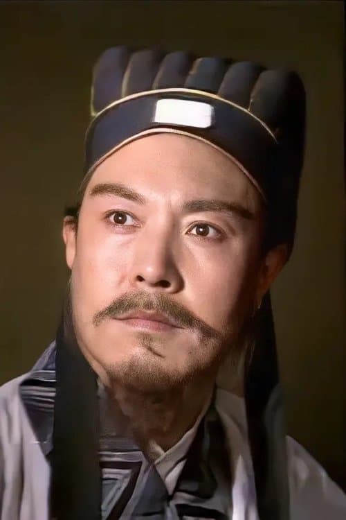 Photo of Li Fazeng