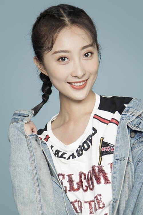 Photo of Li Jiamin