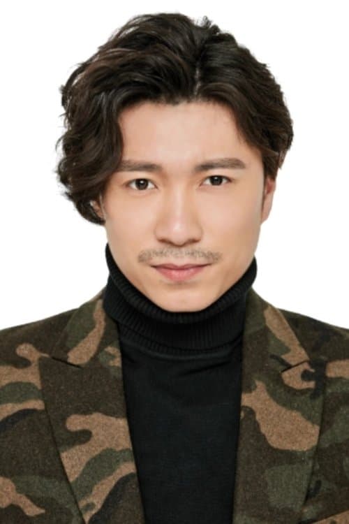 Photo of Li Kunying