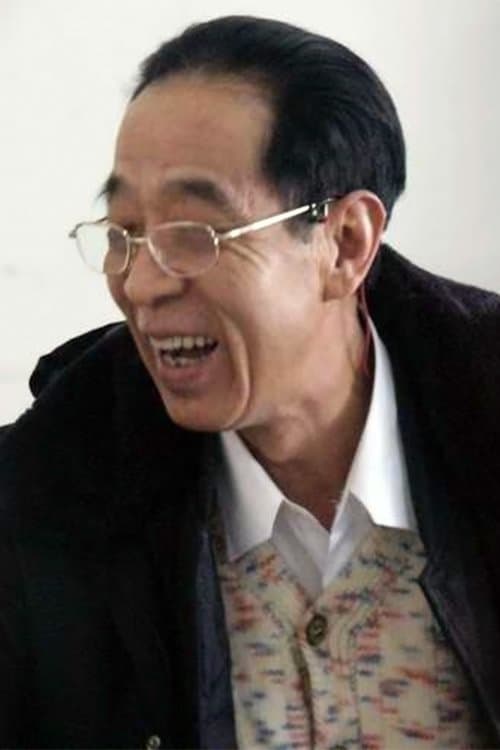 Photo of Li Lianyi