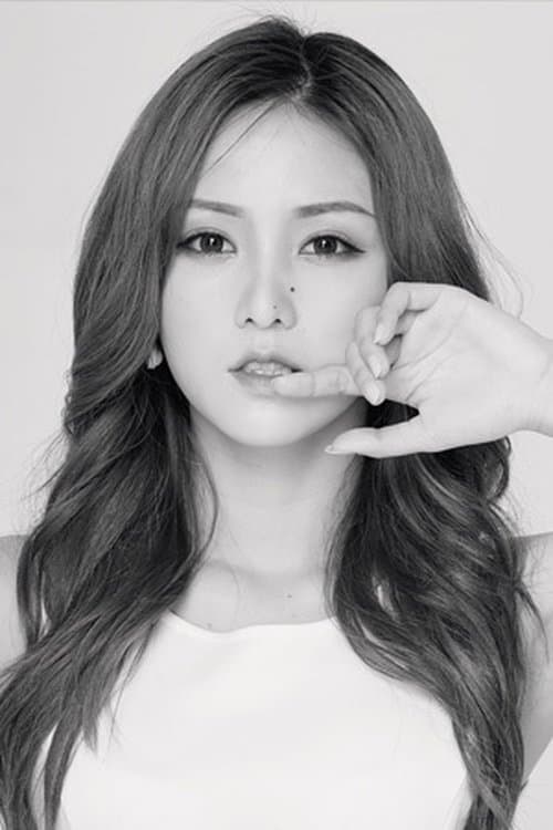 Photo of Li Muyun