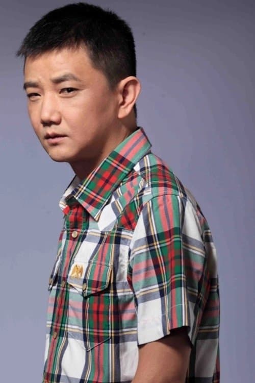 Photo of Li Nan