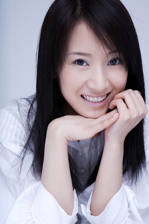 Photo of Li Nian