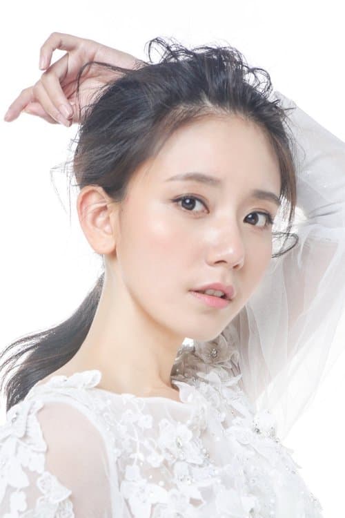 Photo of Li Qinyao