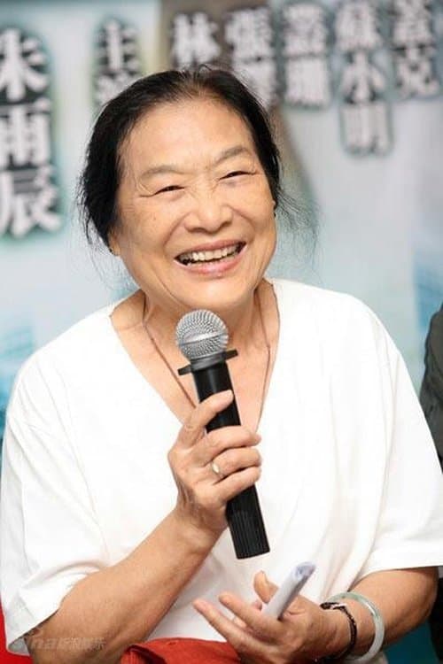 Photo of Li Ran-ran
