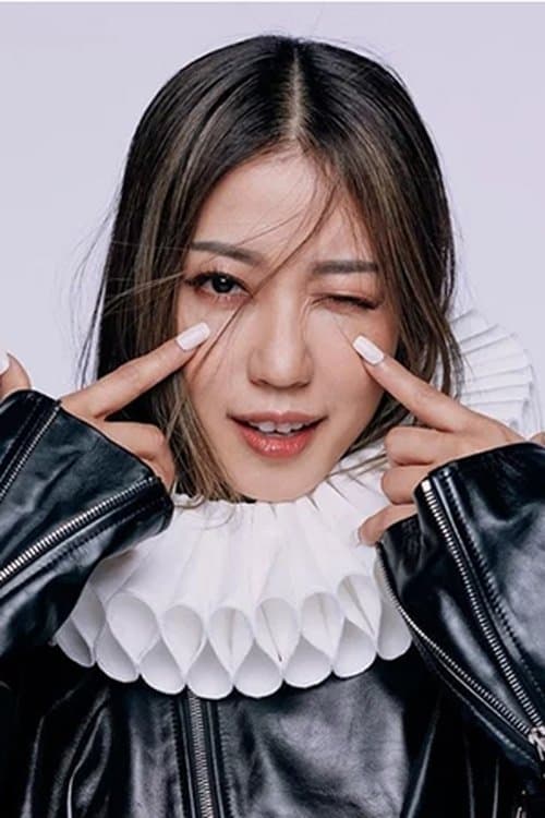 Photo of Li Sum Ling