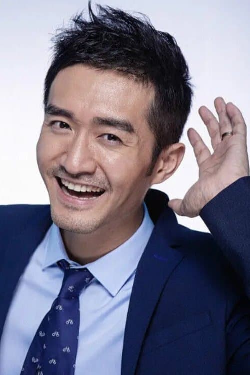 Photo of Li Taiyan