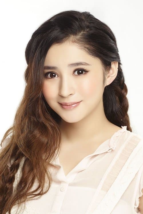 Photo of Li Xinai