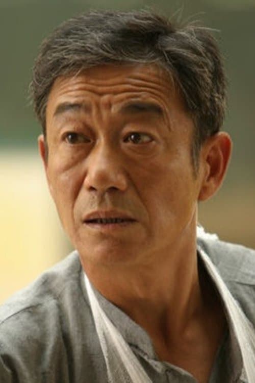 Photo of Li Xinmin