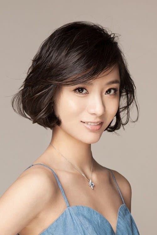 Photo of Li Xinye
