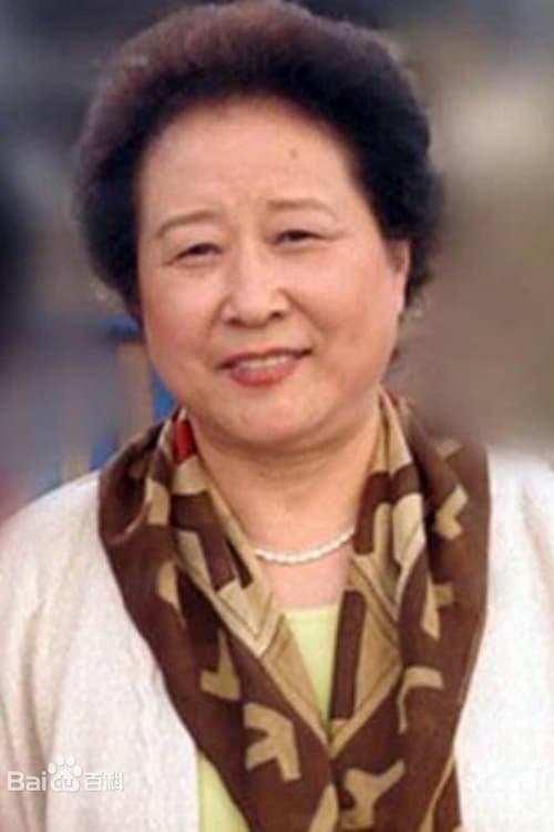 Photo of Li Xuehong