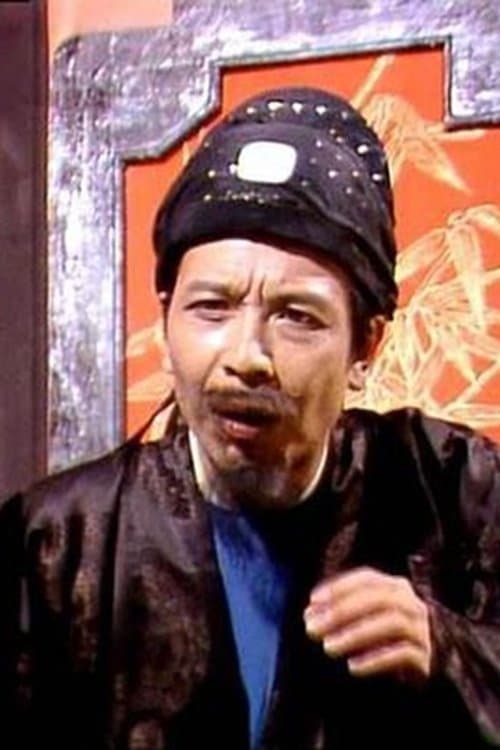 Photo of Li Zhixin