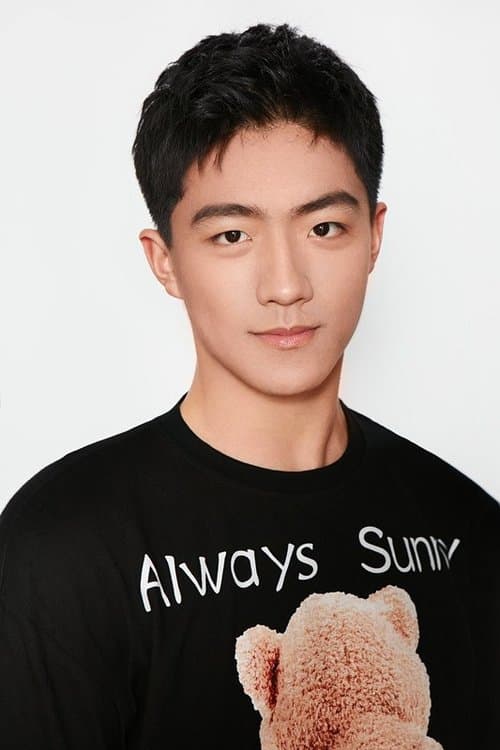 Photo of Li Zhuozhao