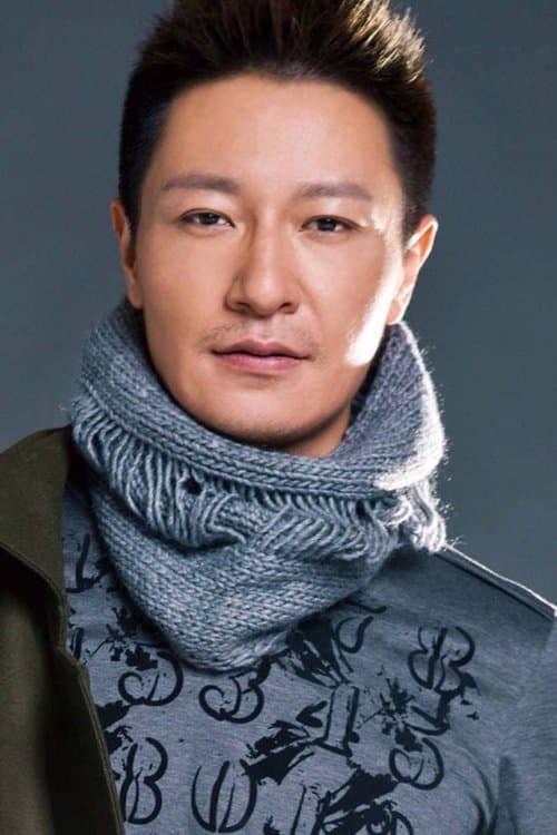 Photo of Li Zonghan