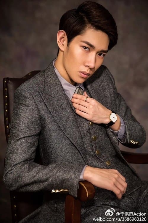 Photo of Li Zongheng