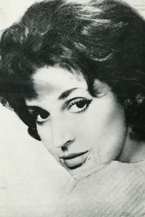 Photo of Lia Eliava
