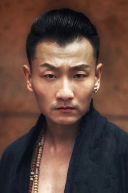 Photo of Lian Sai