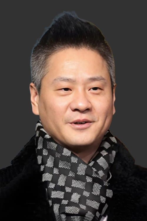 Photo of Lian Yiming