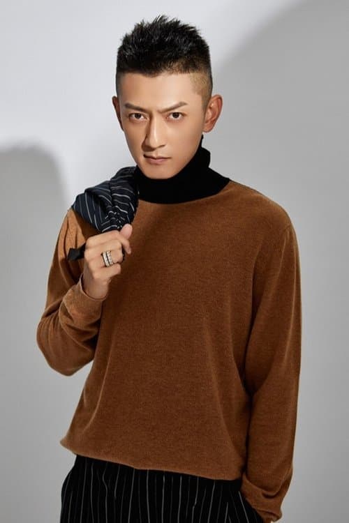 Photo of Liang Dawei