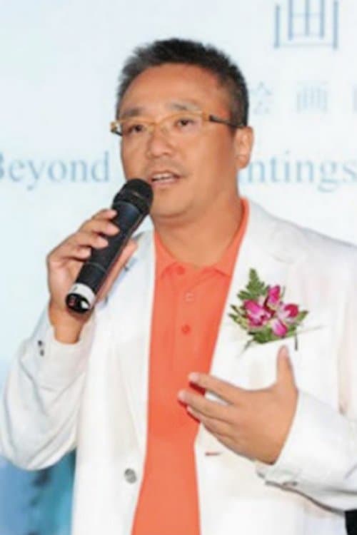Photo of Liang Zhenghui