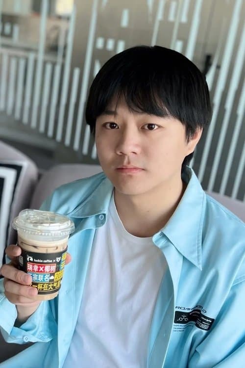 Photo of Liangwei Hu