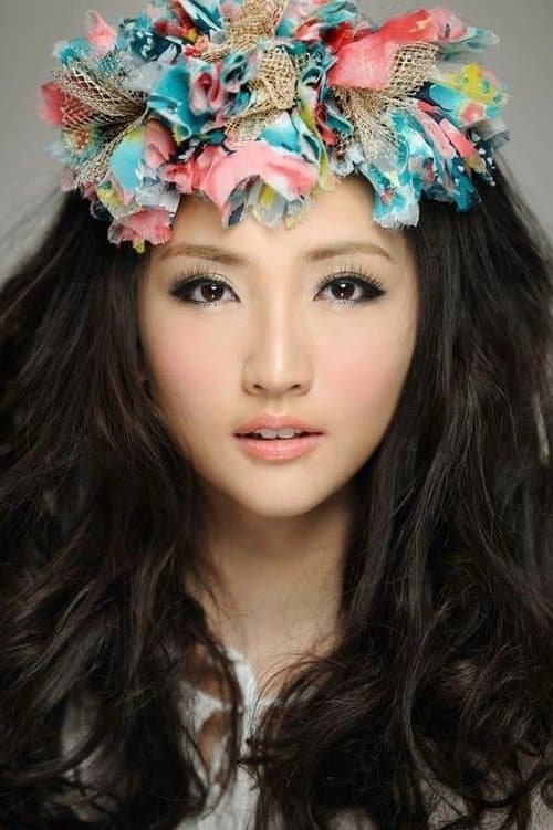 Photo of Liddy Li