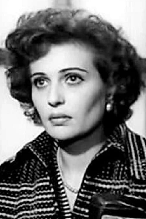 Photo of Liliana Gerace