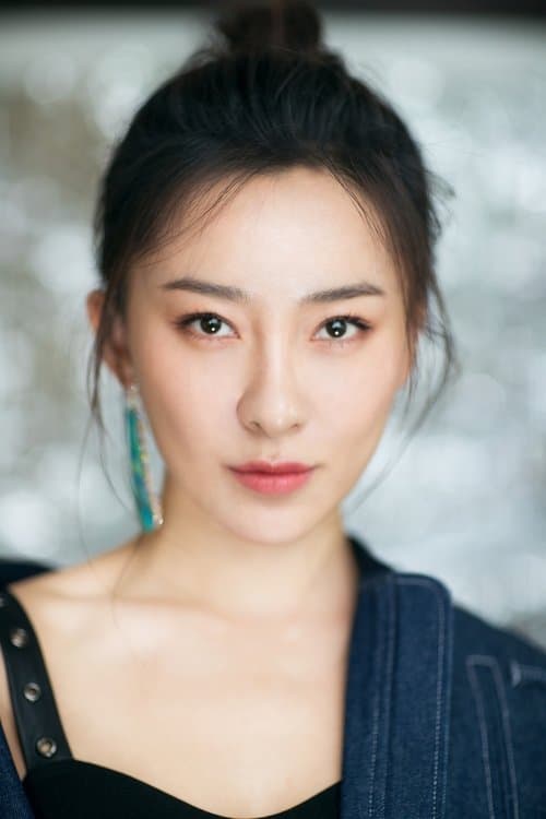 Photo of Lily Ji
