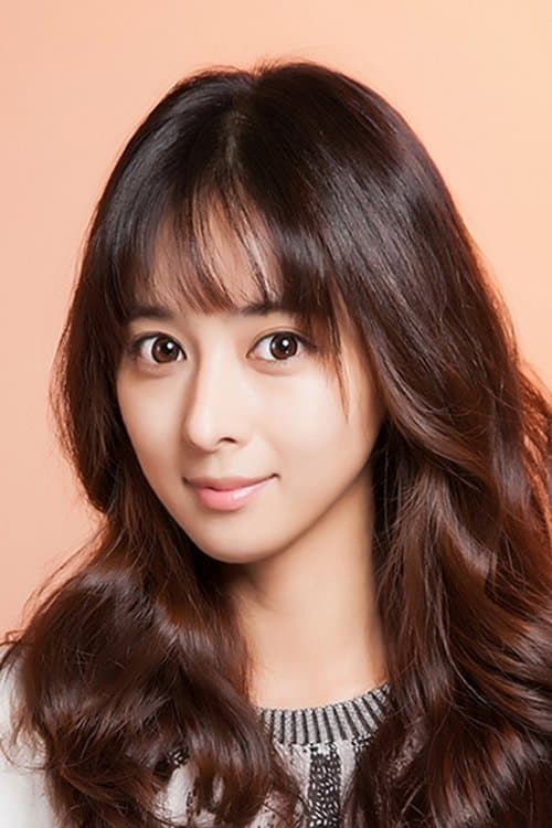 Photo of Lim Eun-kyung