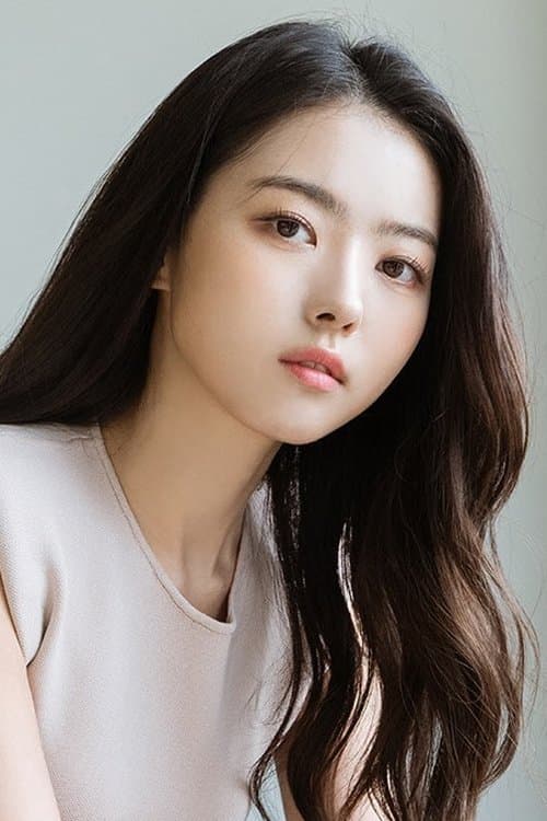 Photo of Lim Na-young