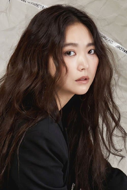 Photo of Lim Seong-eon