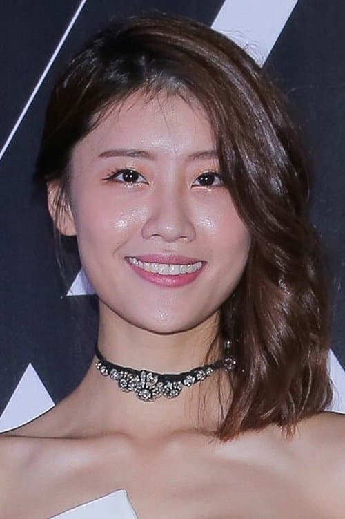 Photo of Lin Chenyi