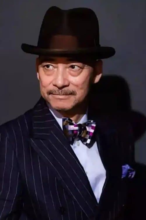 Photo of Lin Dongfu