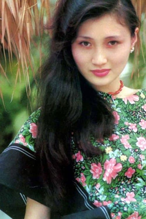 Photo of Lin Fangbing