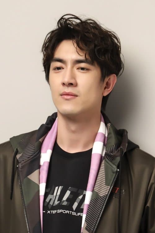 Photo of Lin Gengxin